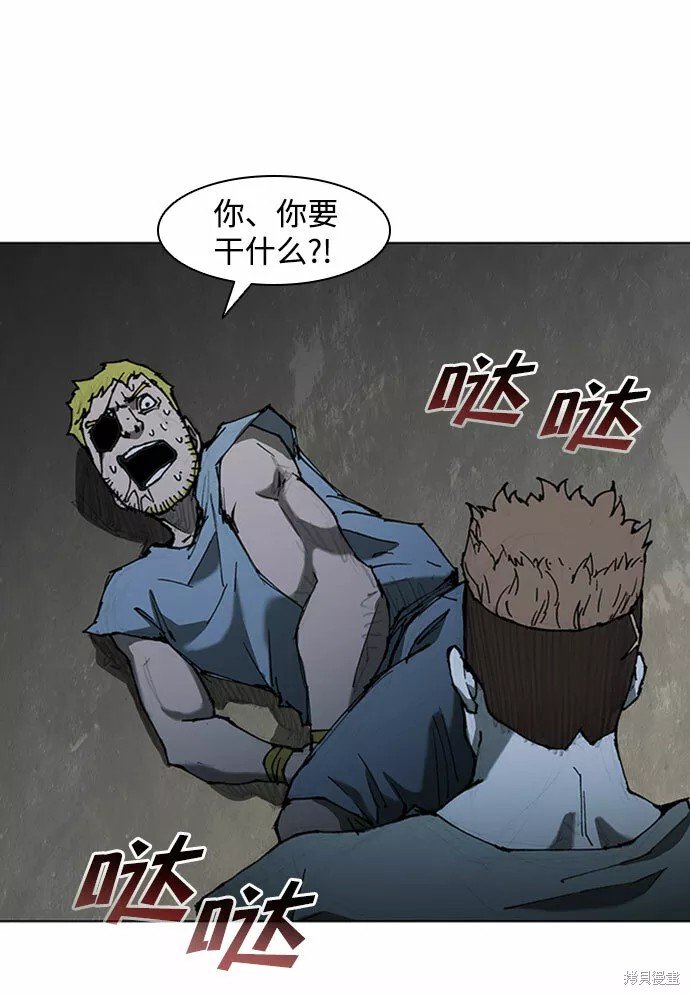 第68话