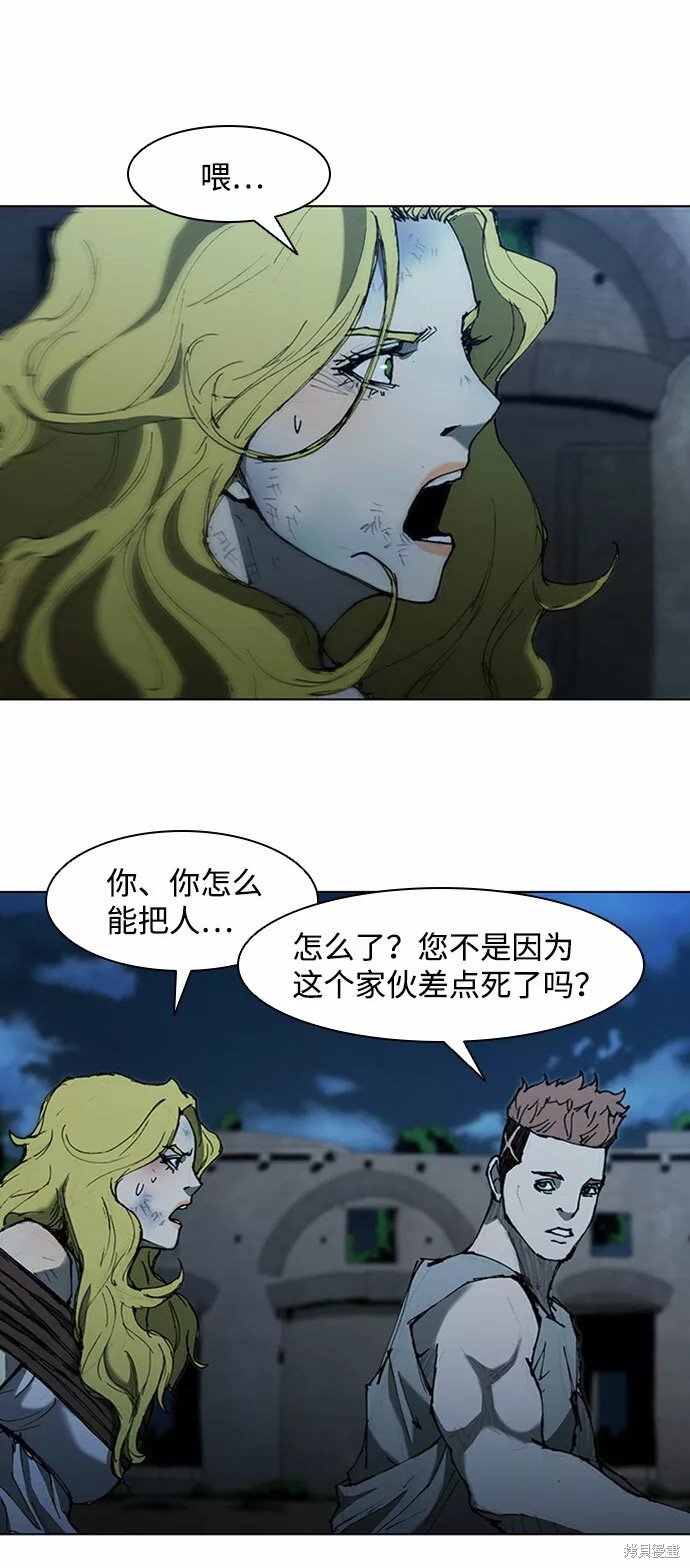 第68话