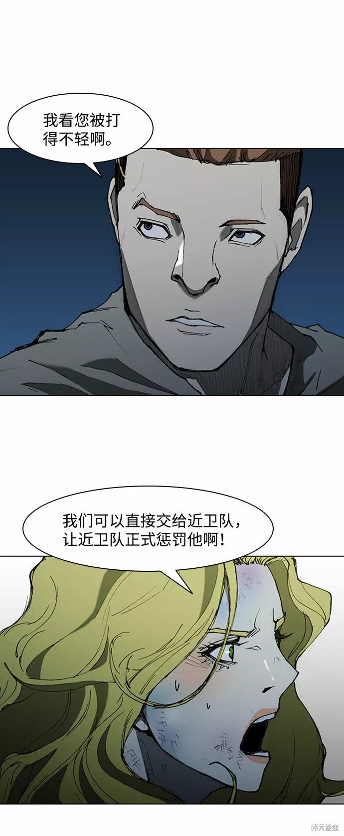 第68话
