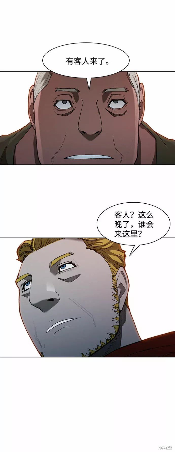 第68话