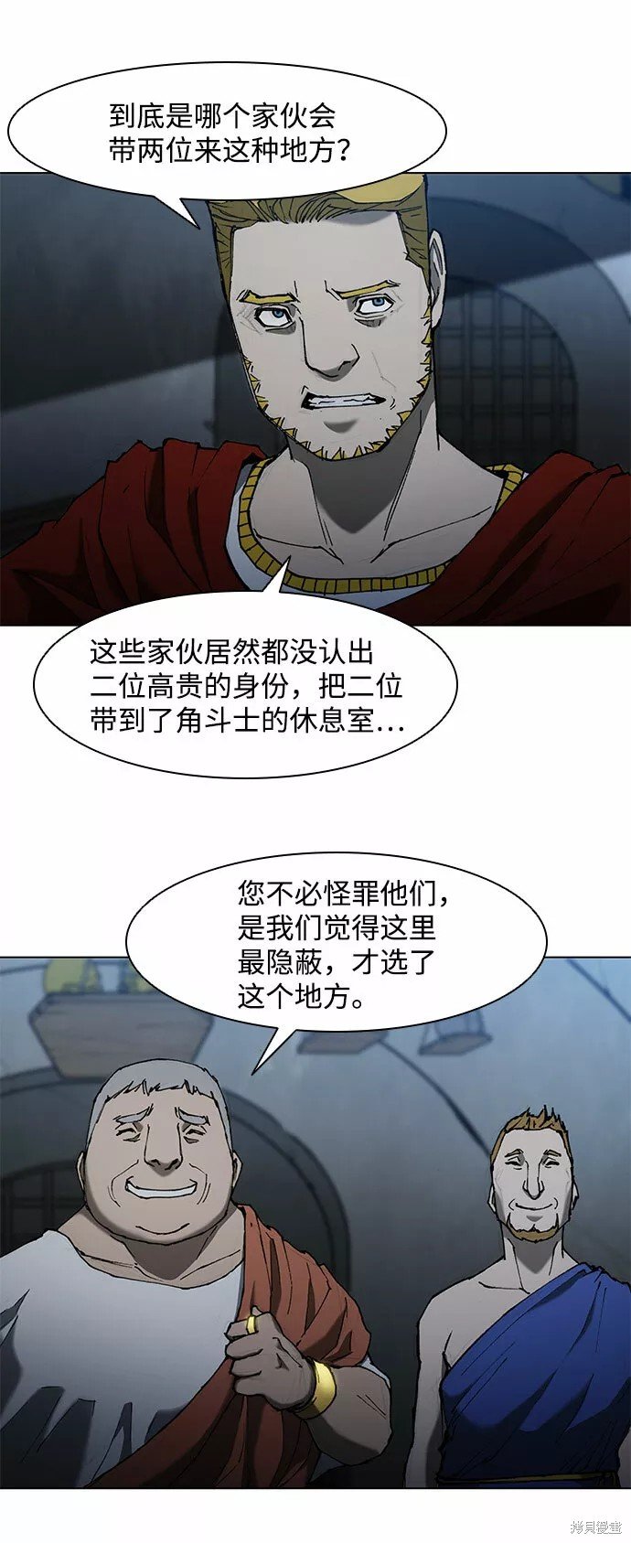 第68话