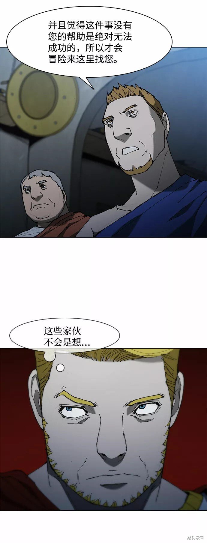 第68话