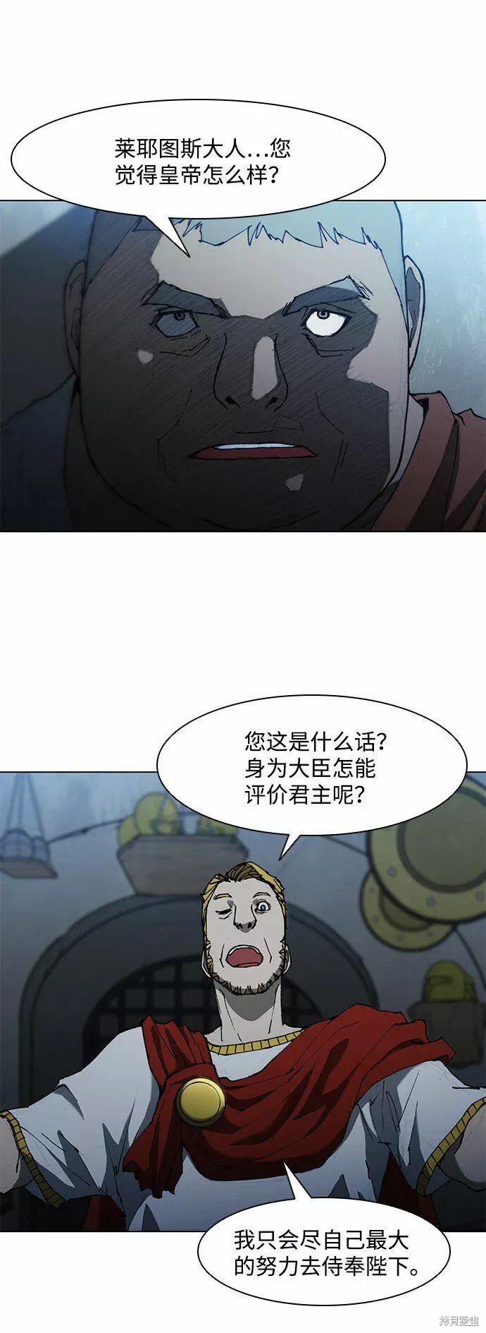 第68话