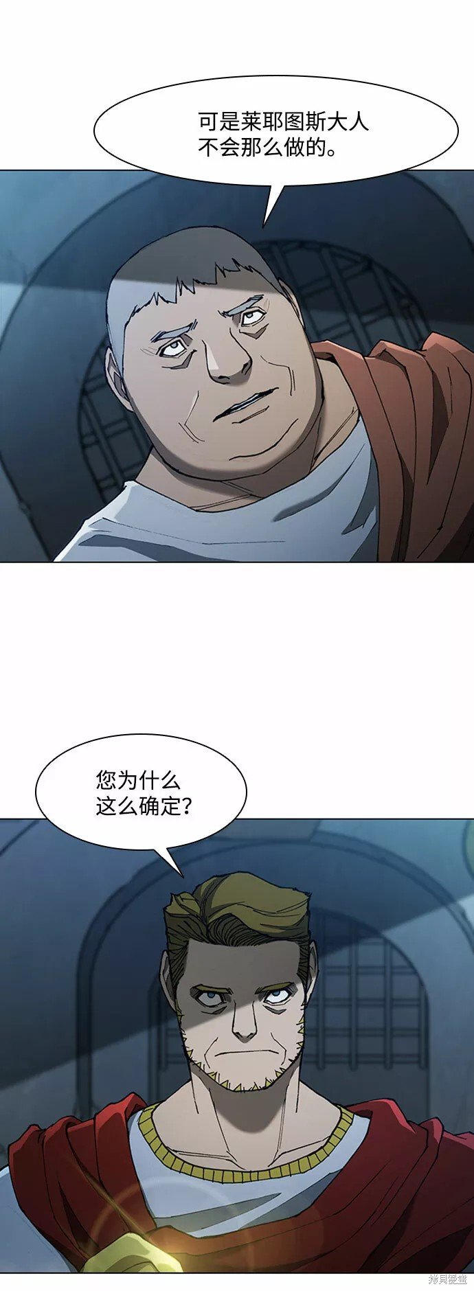 第69话