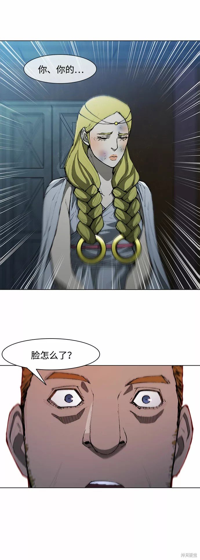 第69话