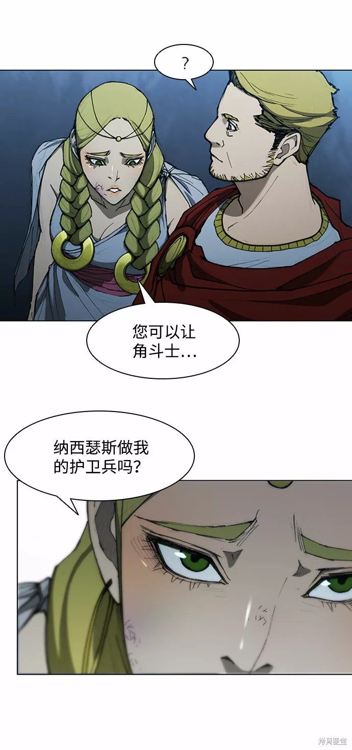 第70话