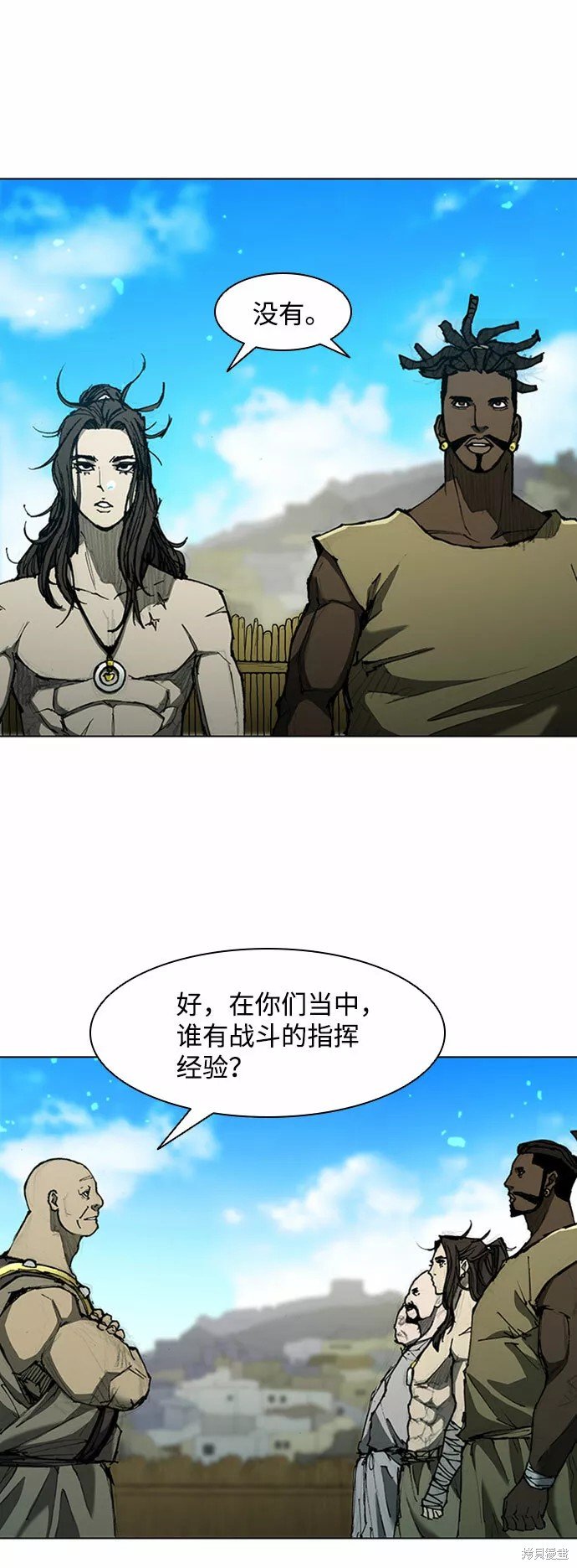 第70话
