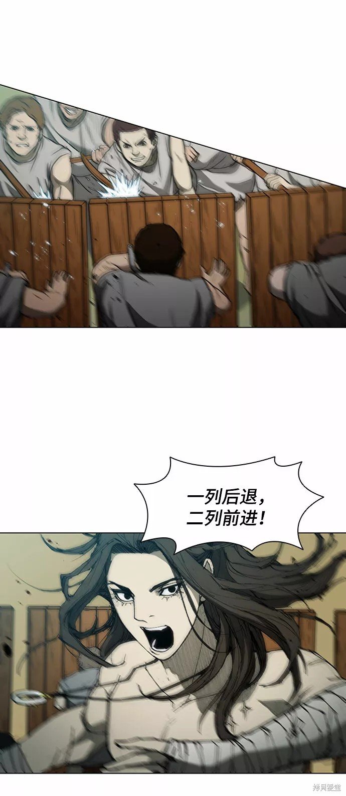 第70话