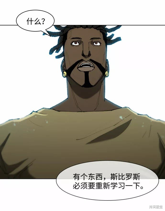 第70话