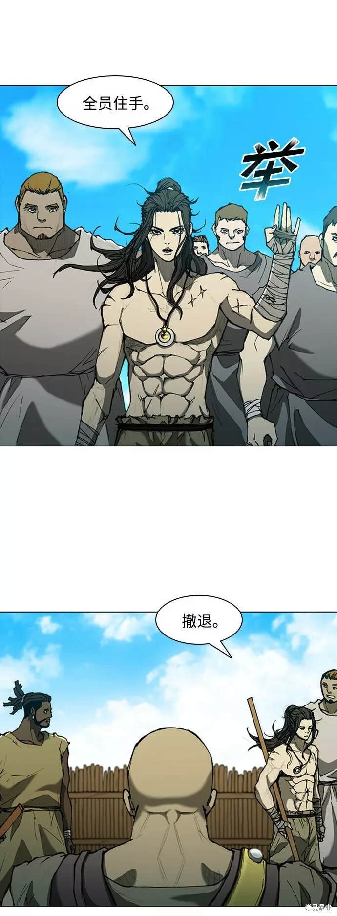 第71话