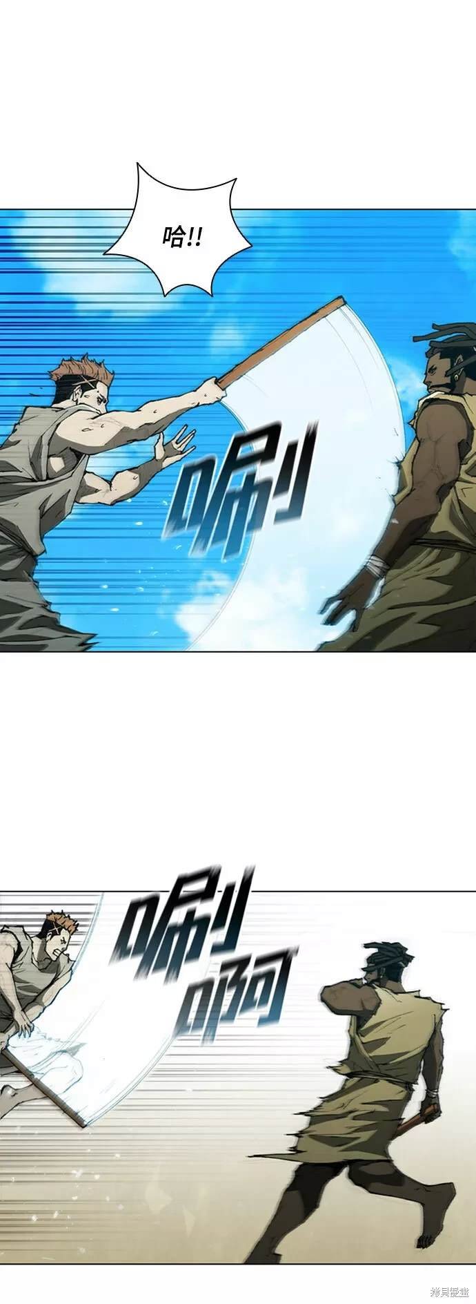 第72话