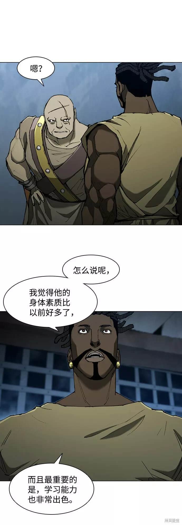第72话