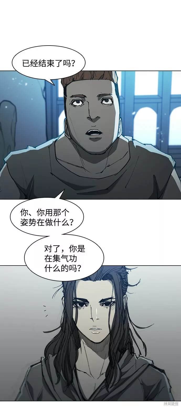 第72话