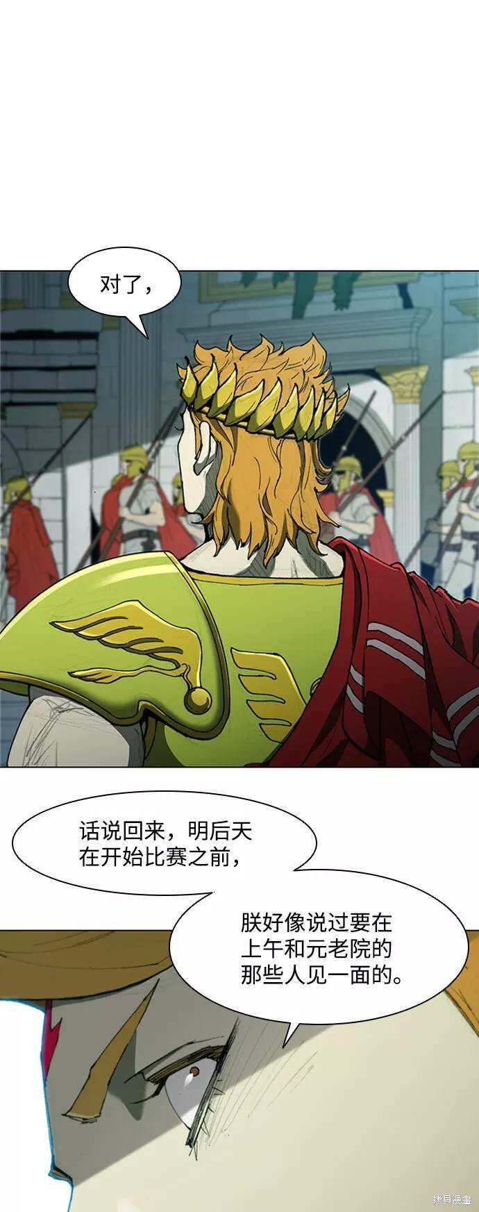第72话
