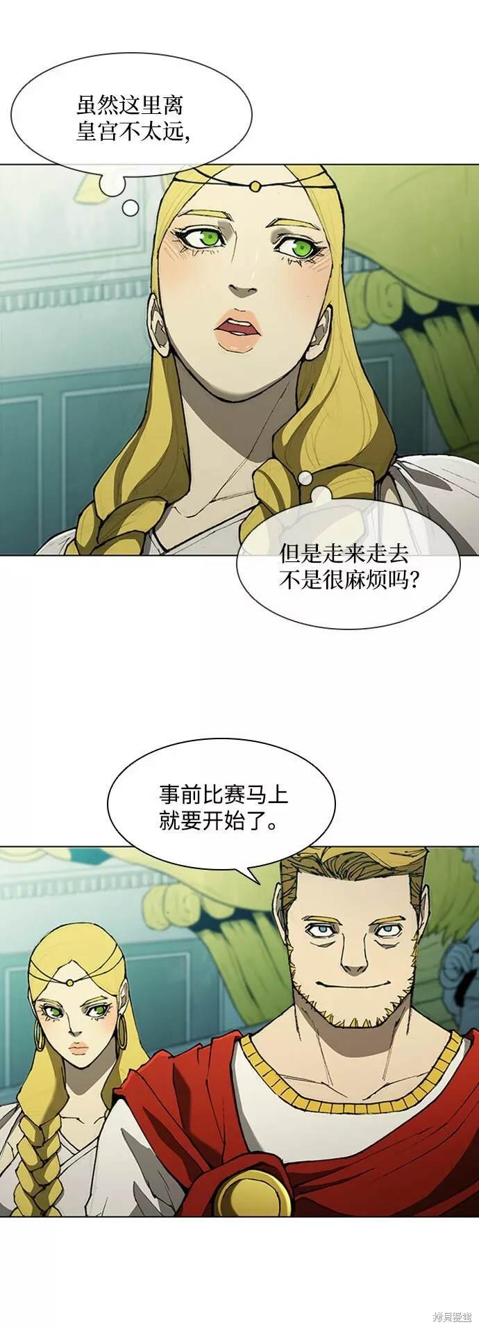 第74话
