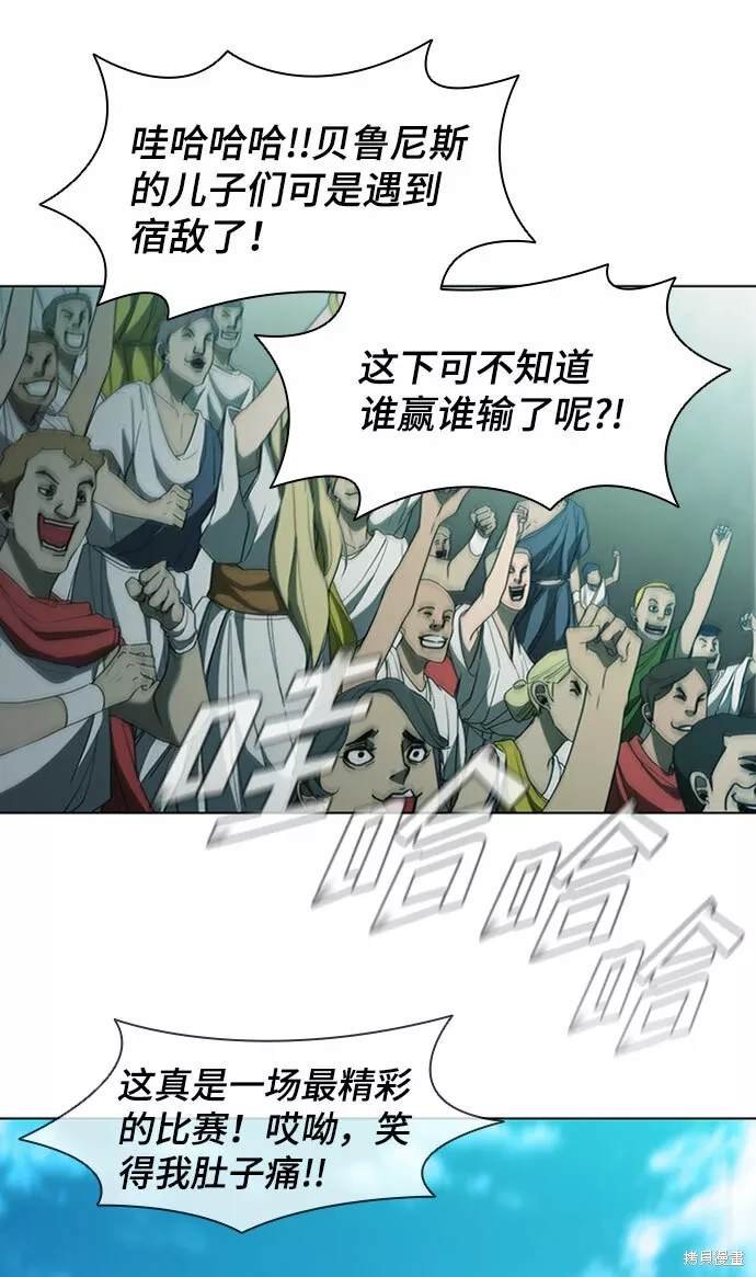 第74话