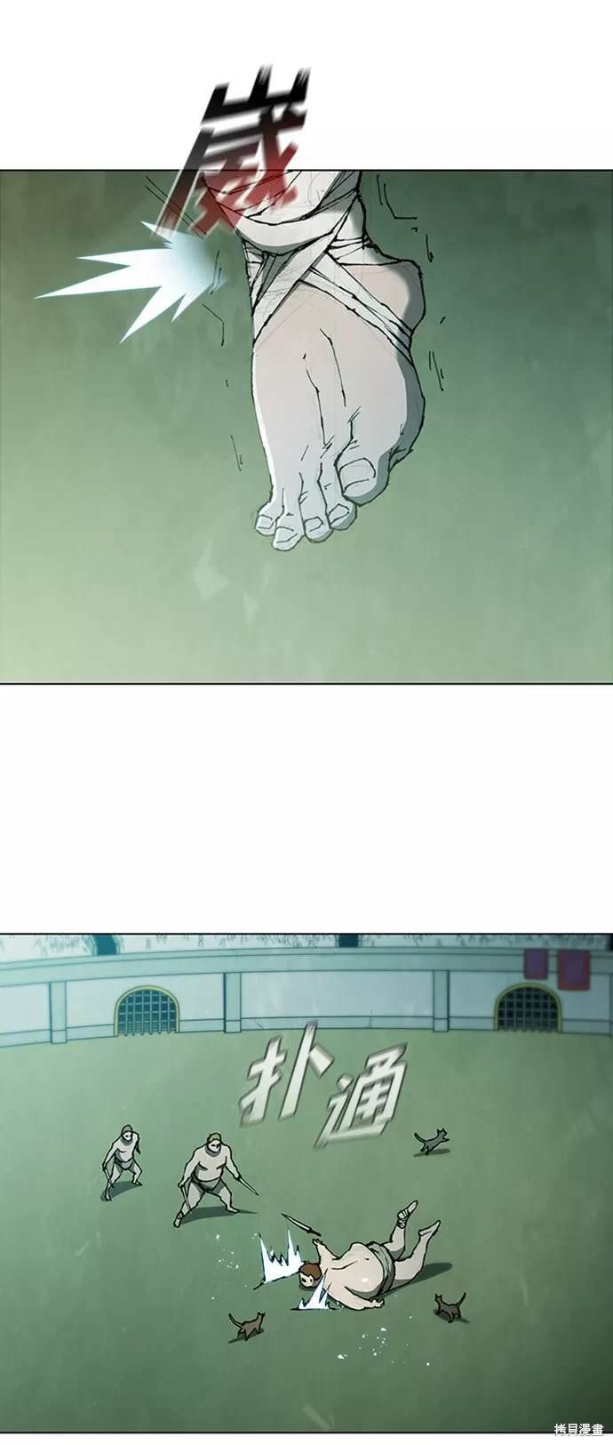 第74话