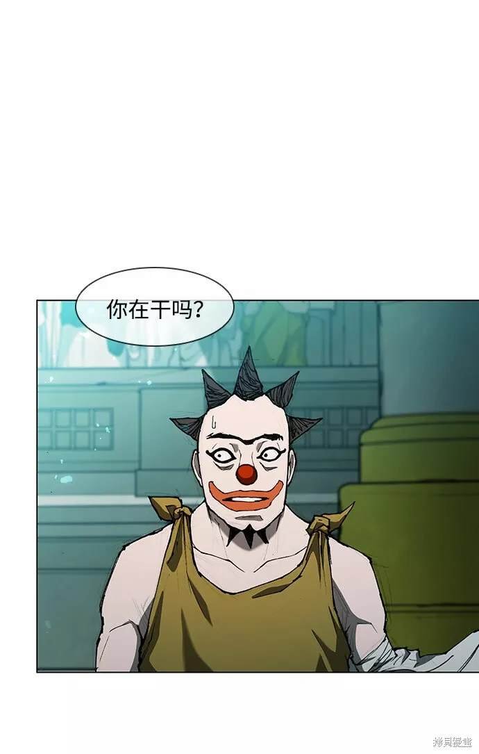 第74话