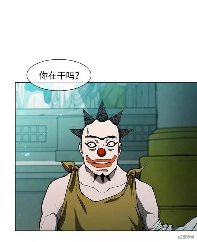 第75话