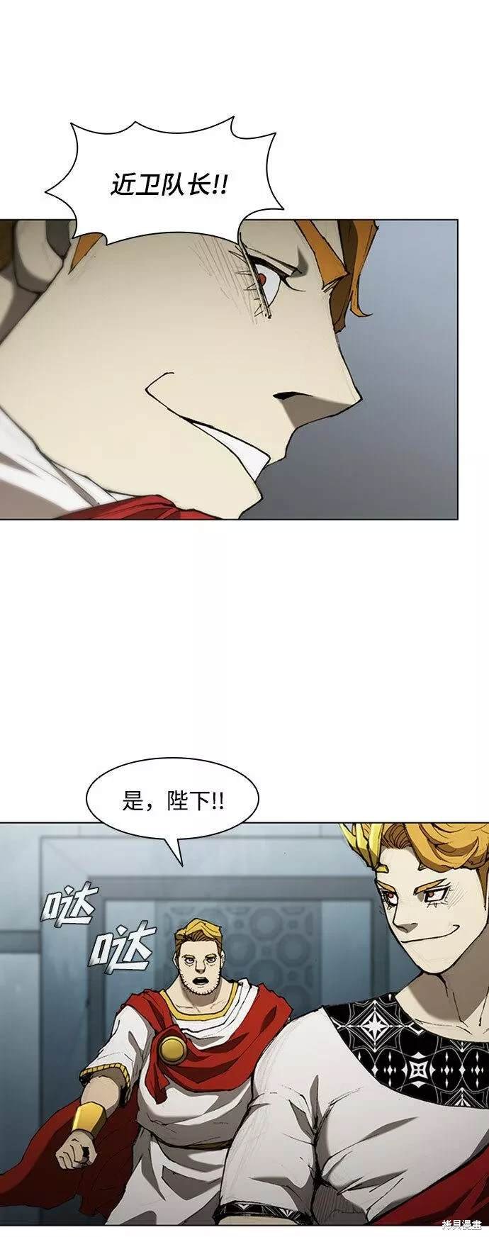 第75话
