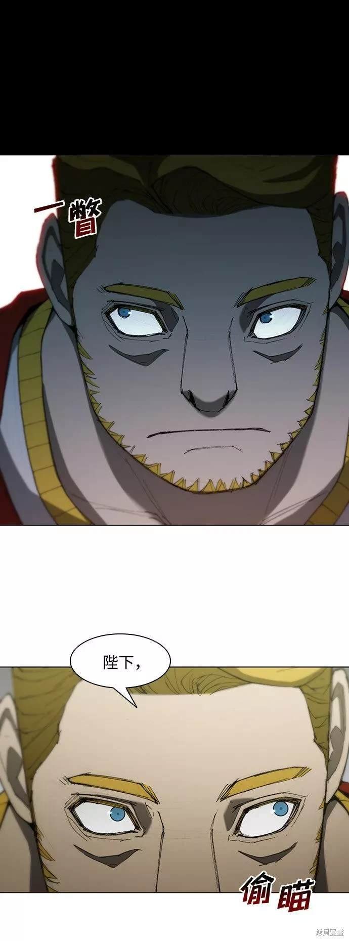 第75话