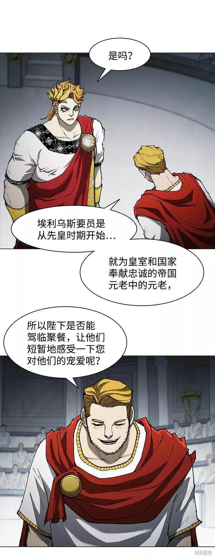 第76话
