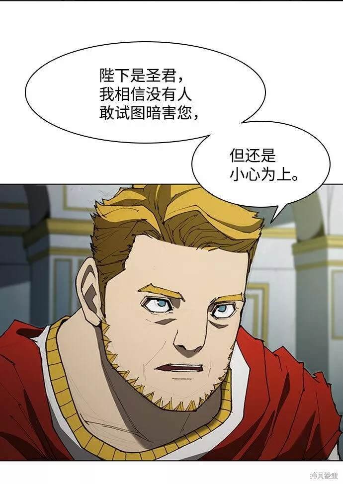第76话