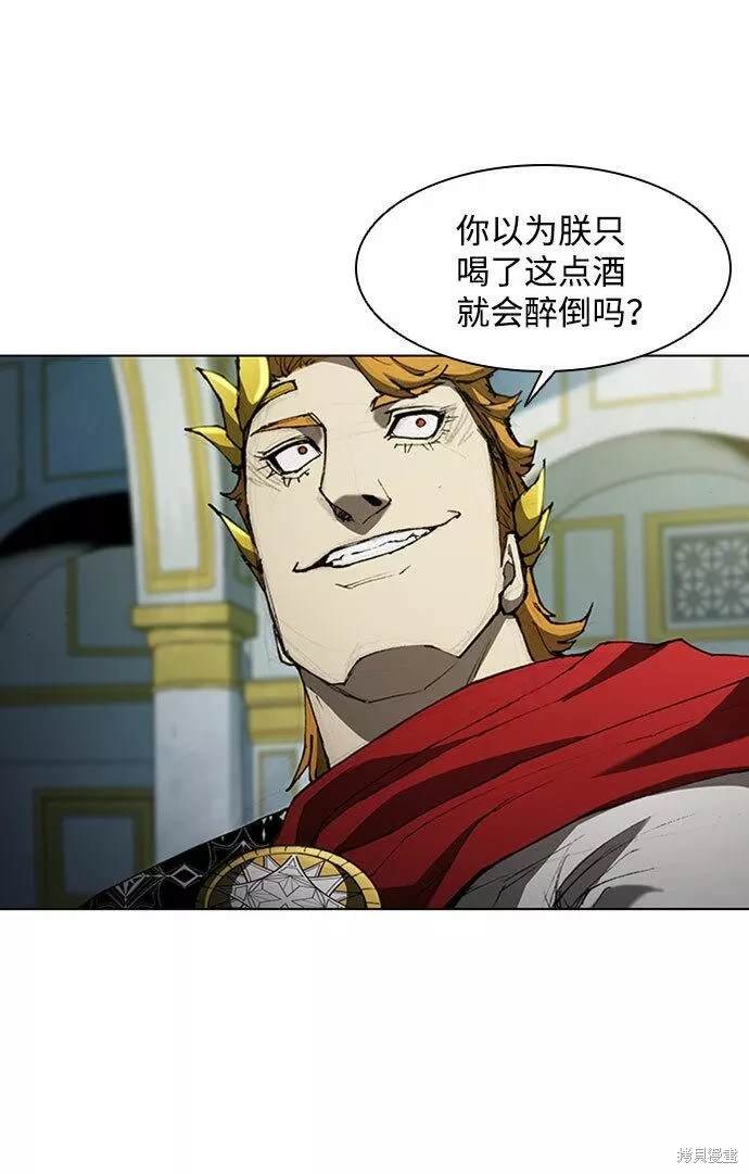 第76话