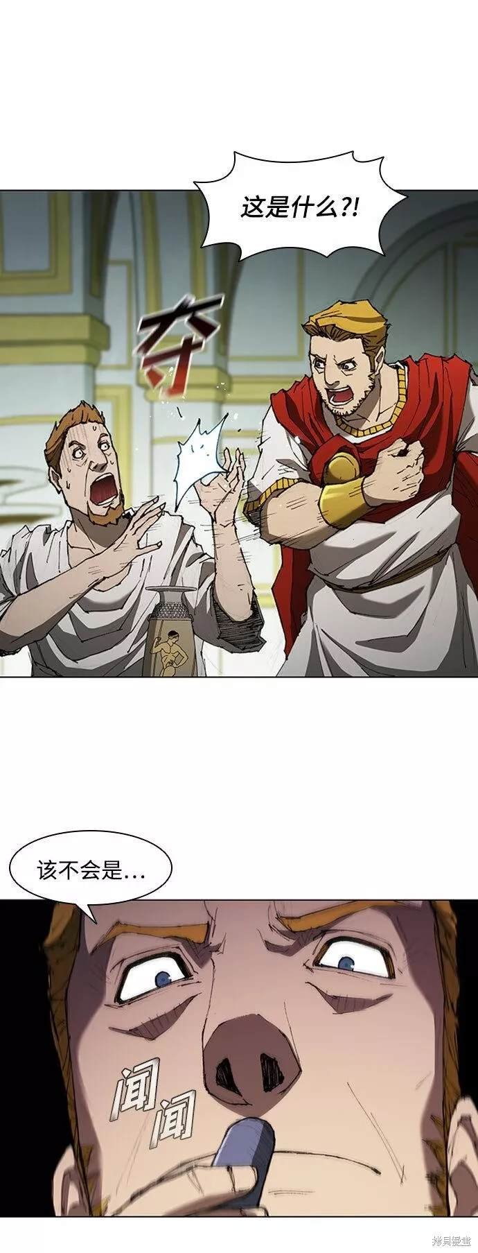 第76话