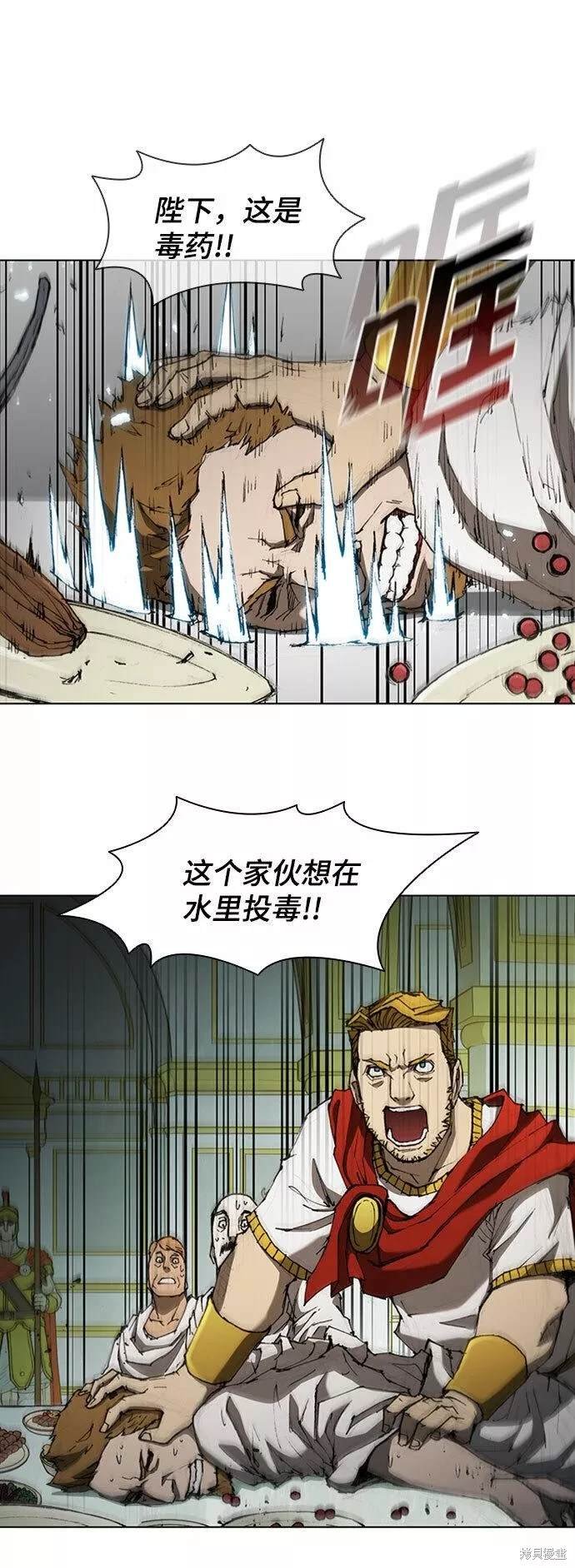 第76话