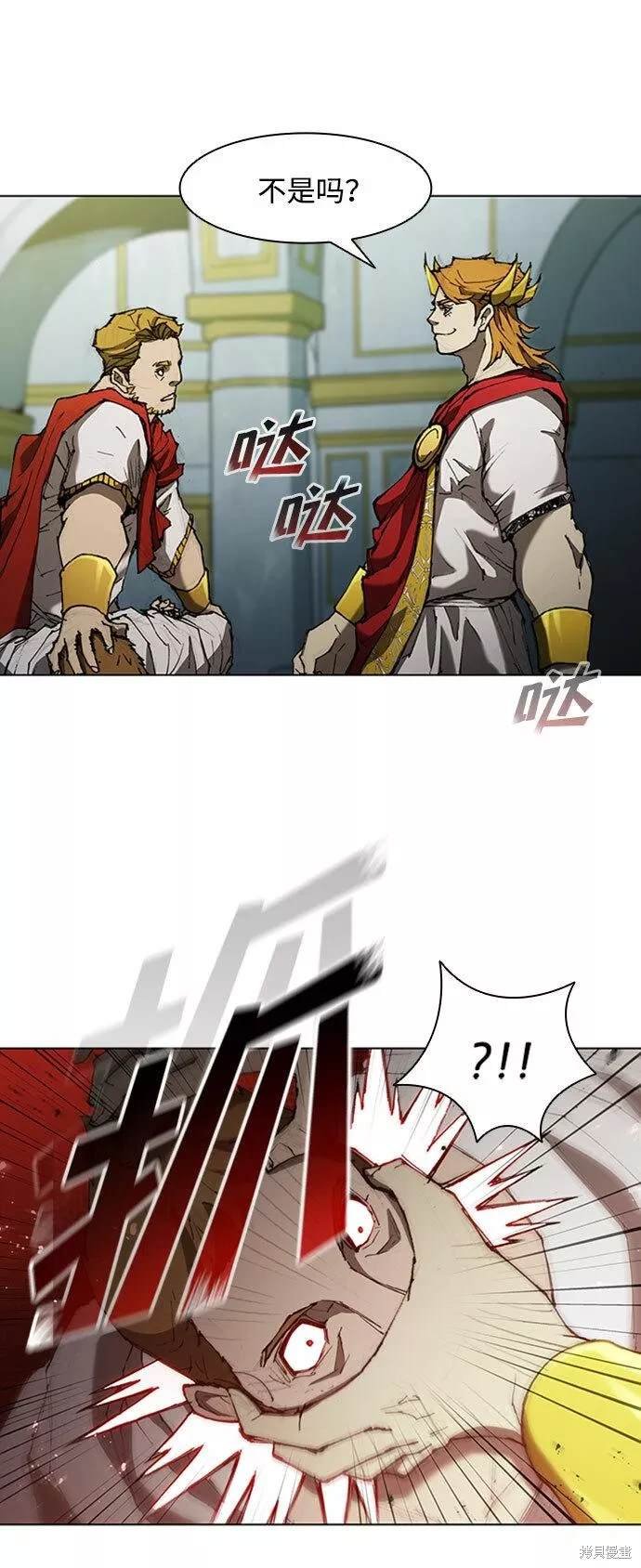 第76话
