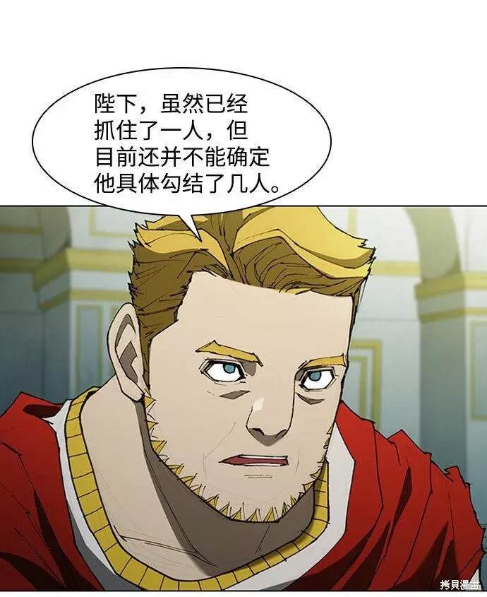 第77话