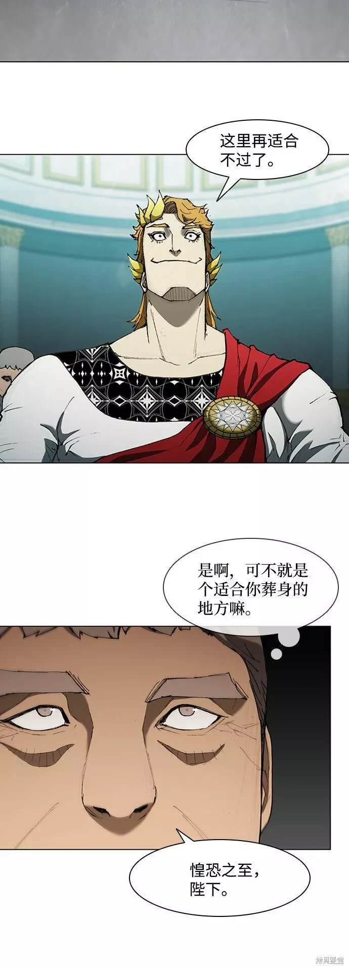 第77话