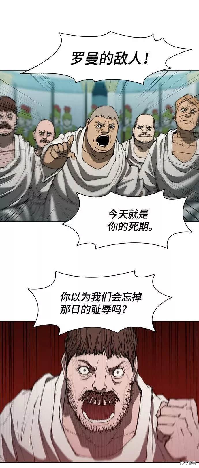 第77话