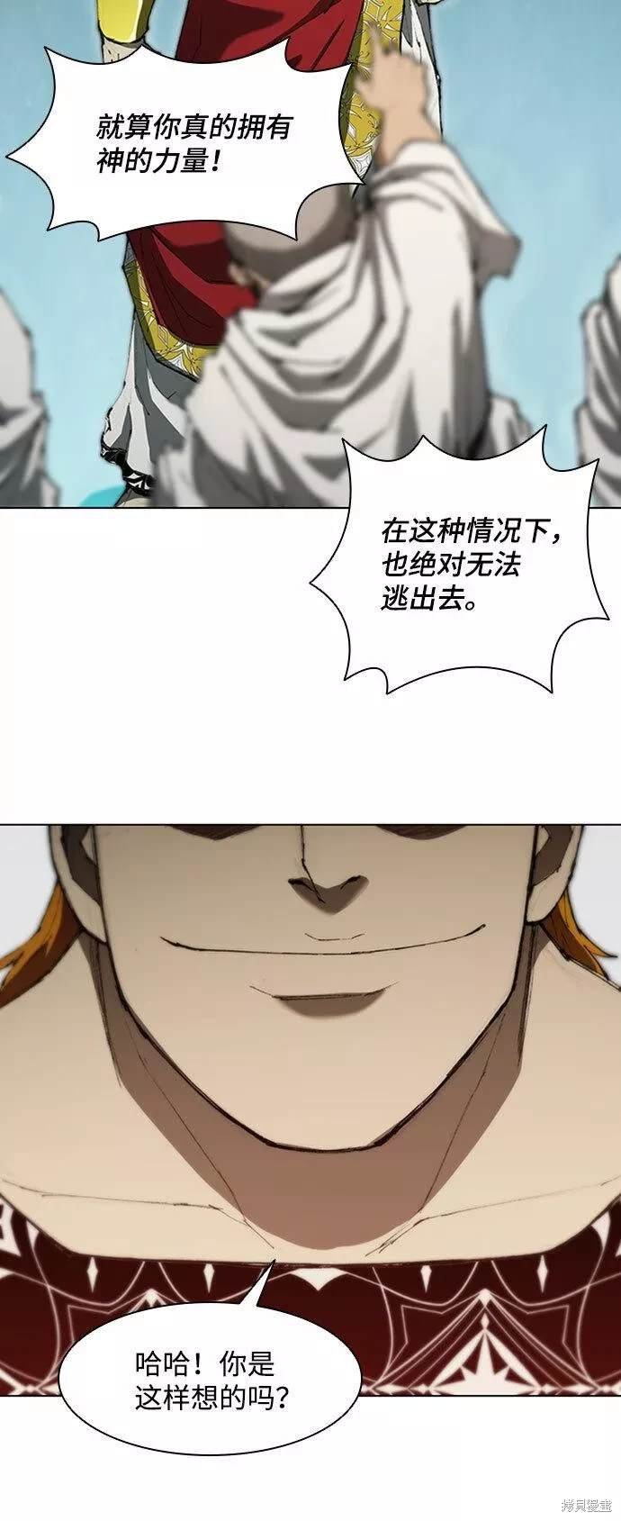 第78话