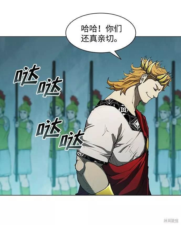 第78话