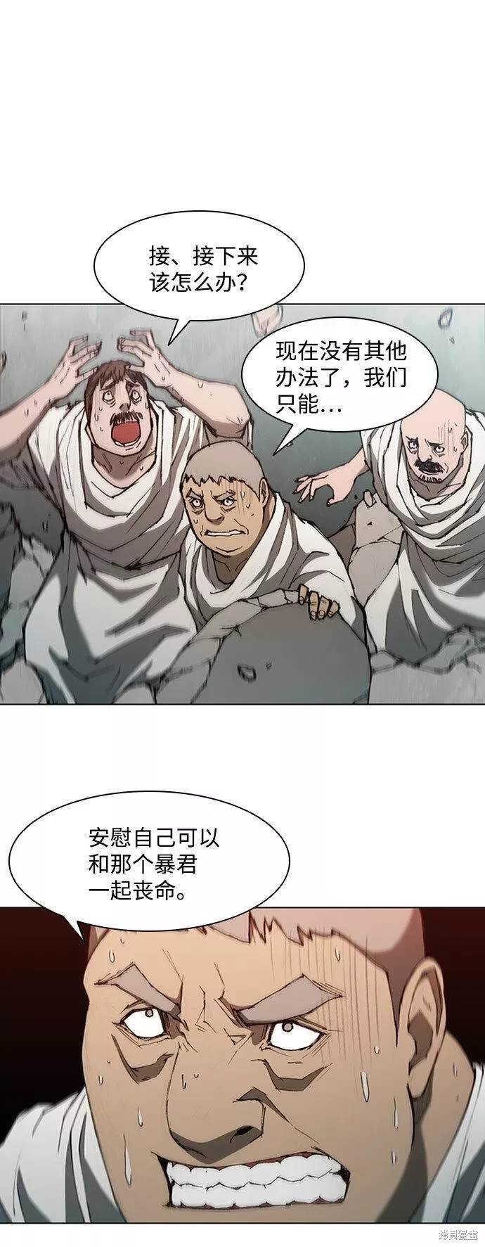 第78话