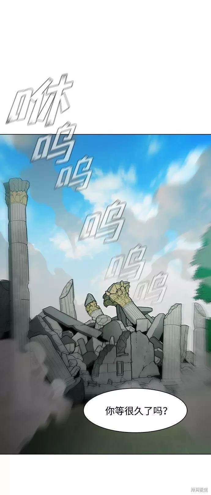 第78话