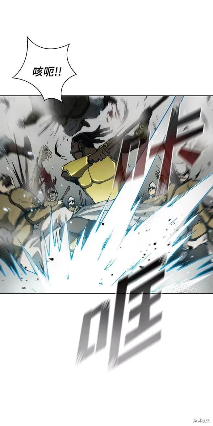 第83话