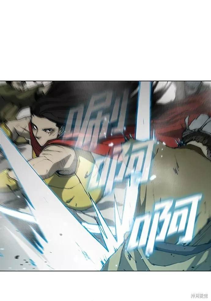 第83话