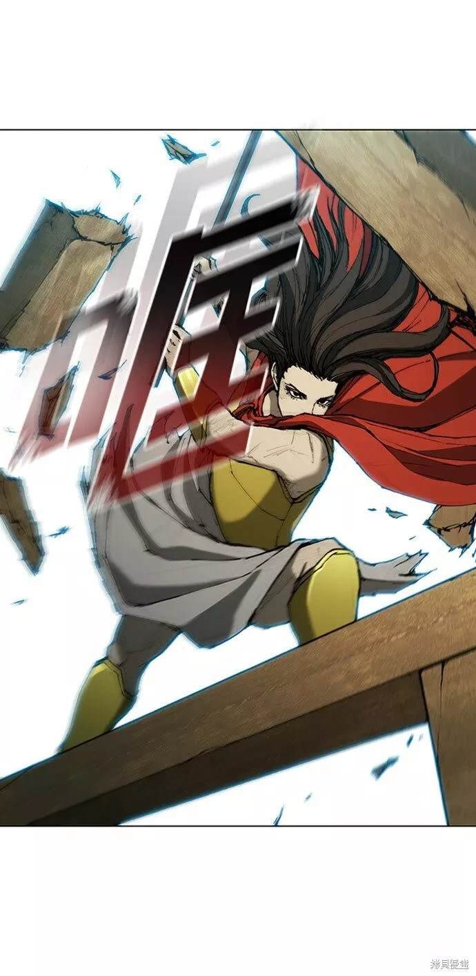 第83话