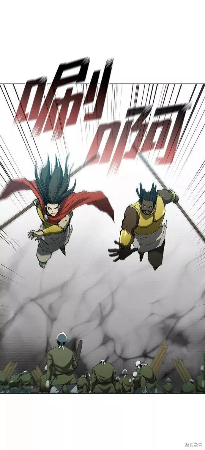 第83话