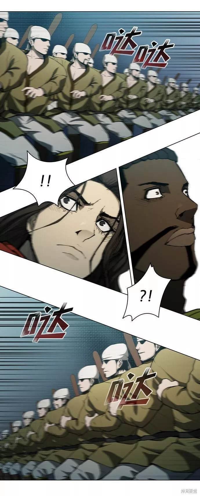 第83话