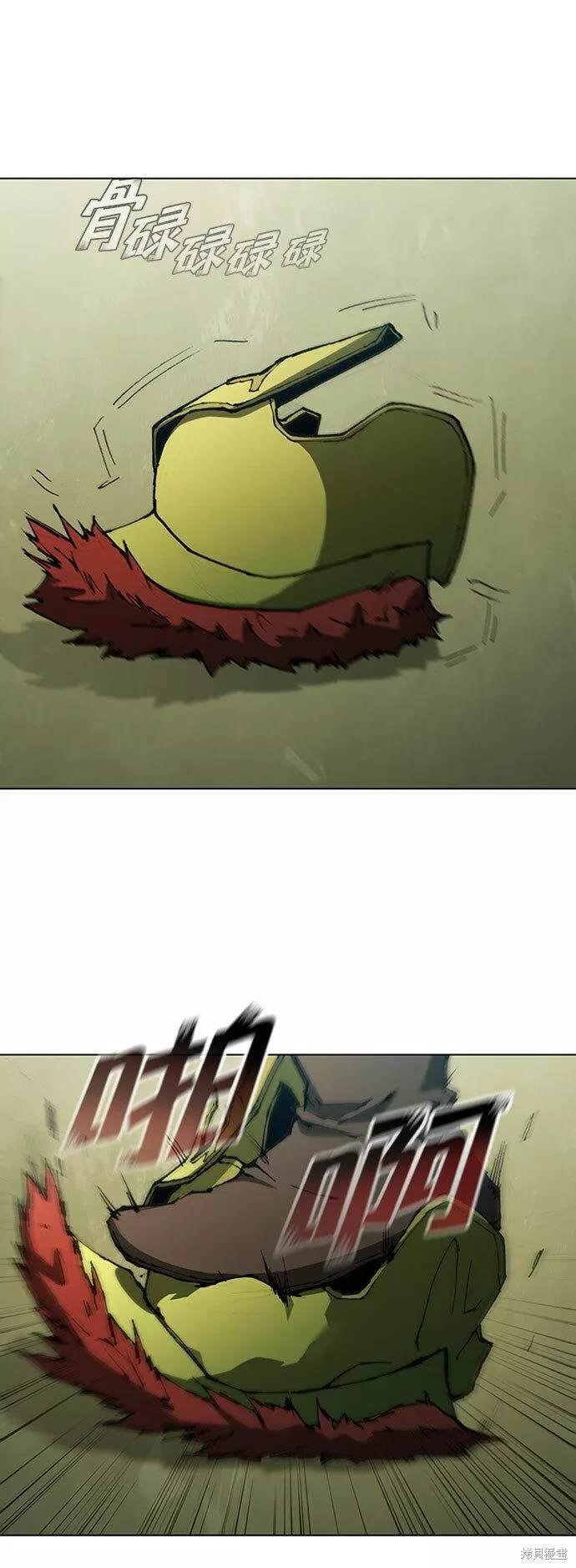 第84话