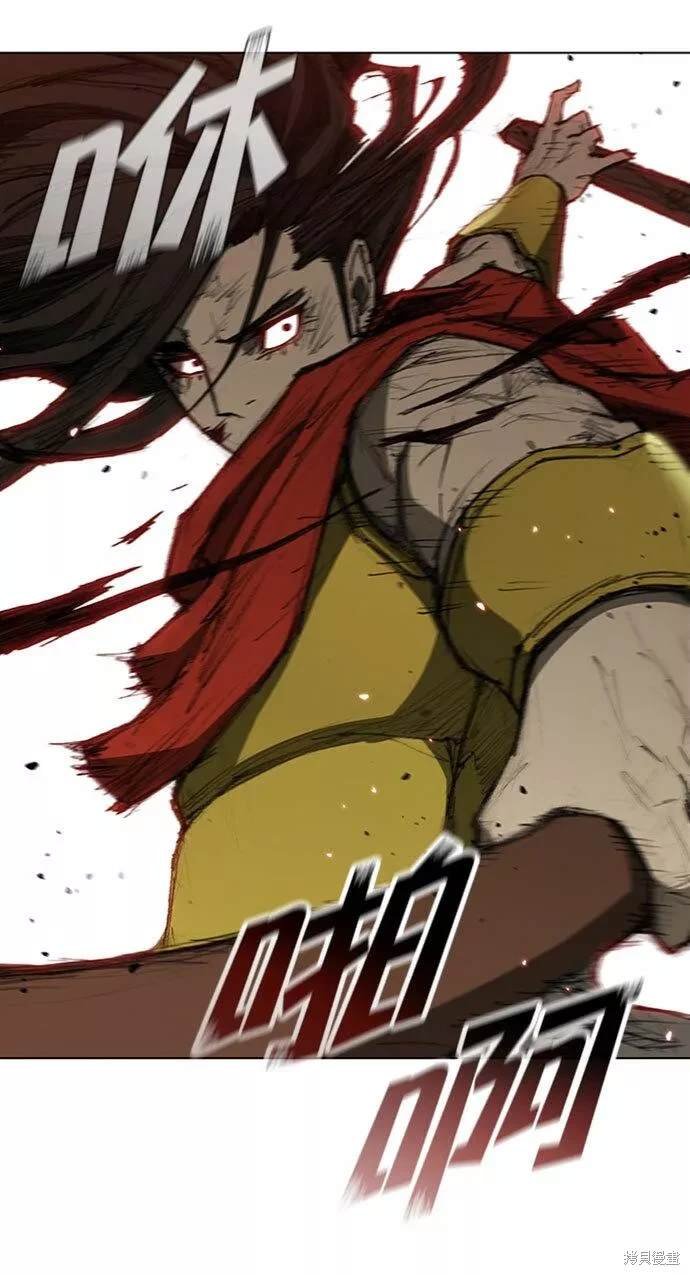 第87话