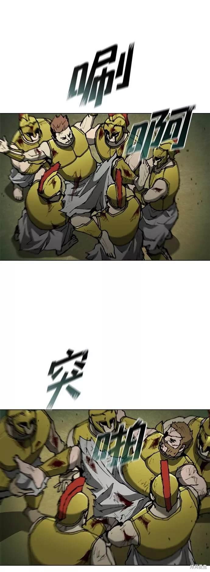 第87话
