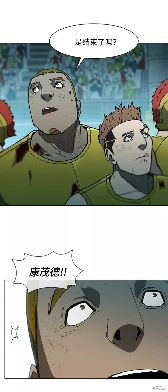 第88话