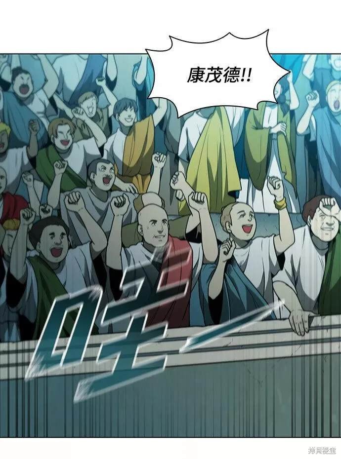 第88话