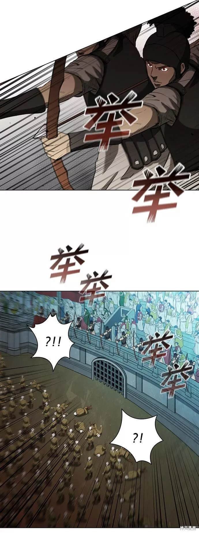 第88话