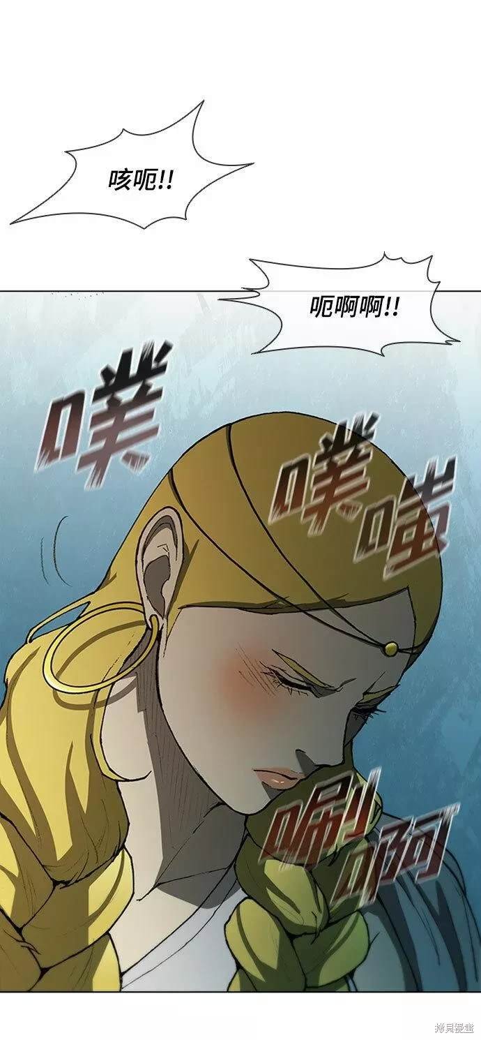 第88话